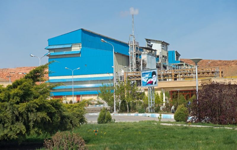 مرکز تحقیقات آذرشهر